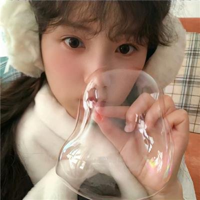 我们是共产主义省略号