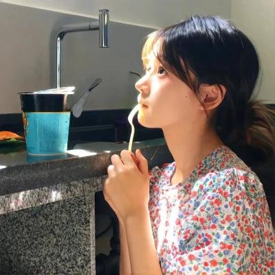 爱我